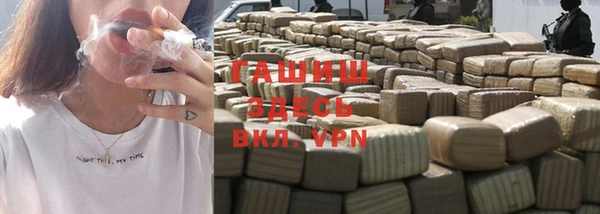 кокаин премиум Верхний Тагил