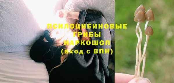 кокаин премиум Верхний Тагил