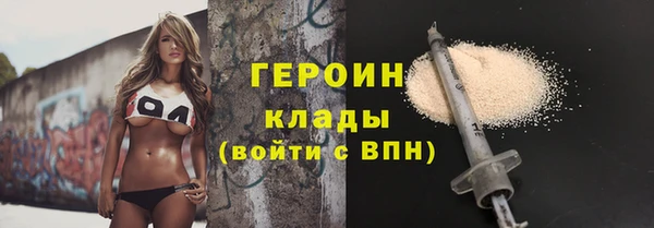 MDMA Верхнеуральск