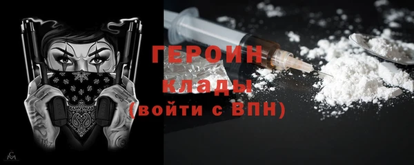 крисы Верея