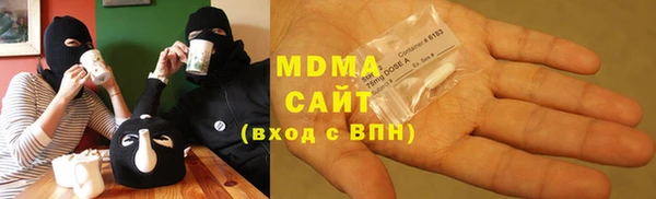 крисы Верея