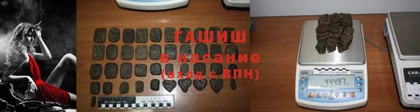 кокаин премиум Верхний Тагил