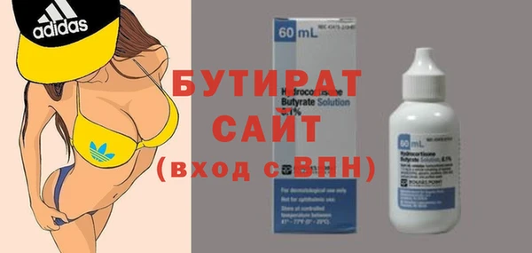 кокаин премиум Верхний Тагил