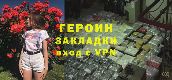 крисы Верея