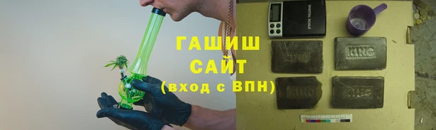 кокаин премиум Верхний Тагил