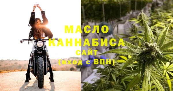 хмурый Богданович