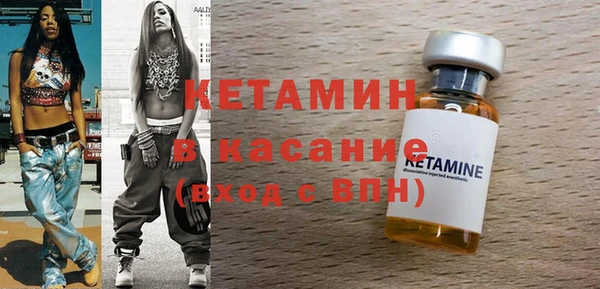 кокаин премиум Верхний Тагил