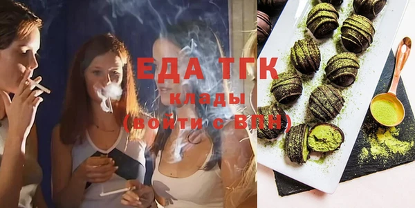 MDMA Верхнеуральск