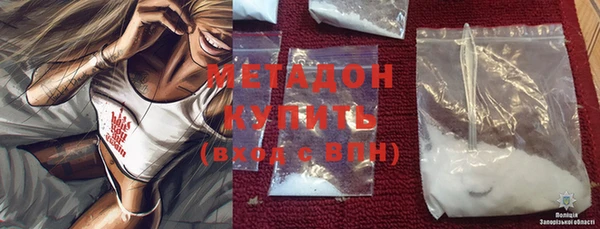 крисы Верея