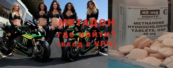 кокаин премиум Верхний Тагил