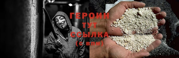 MDMA Верхнеуральск