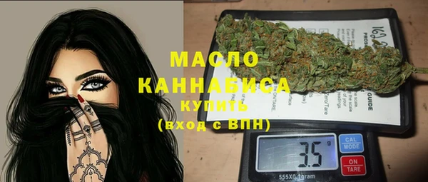 MDMA Верхнеуральск
